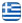 Οικοδομικές Εργασίες Ρόδος – ERVIN STOLJA – Ανακαινίσεις – Ψευδοροφές – Χωρίσματα – Ελαιοχρωματισμοί – Θερμοπροσόψεις – Μονώσεις – Πλακάκια – Μερεμέτια Ρόδος - Ελληνικά